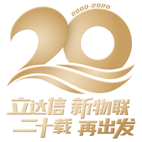 k8凯发官网入口二十周年